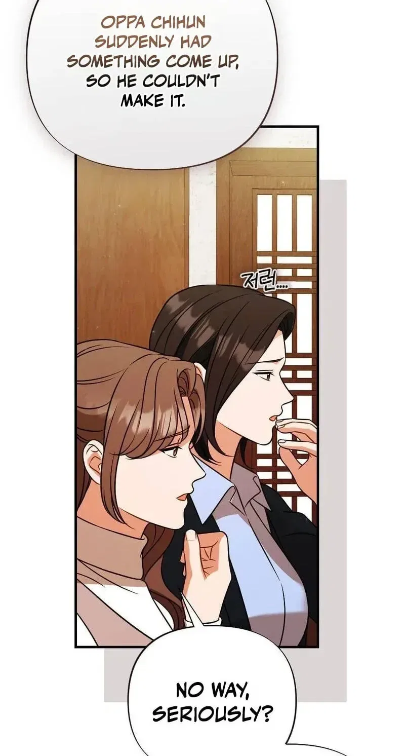 Broken Engagement Scandal Chapter 22 – Page 78