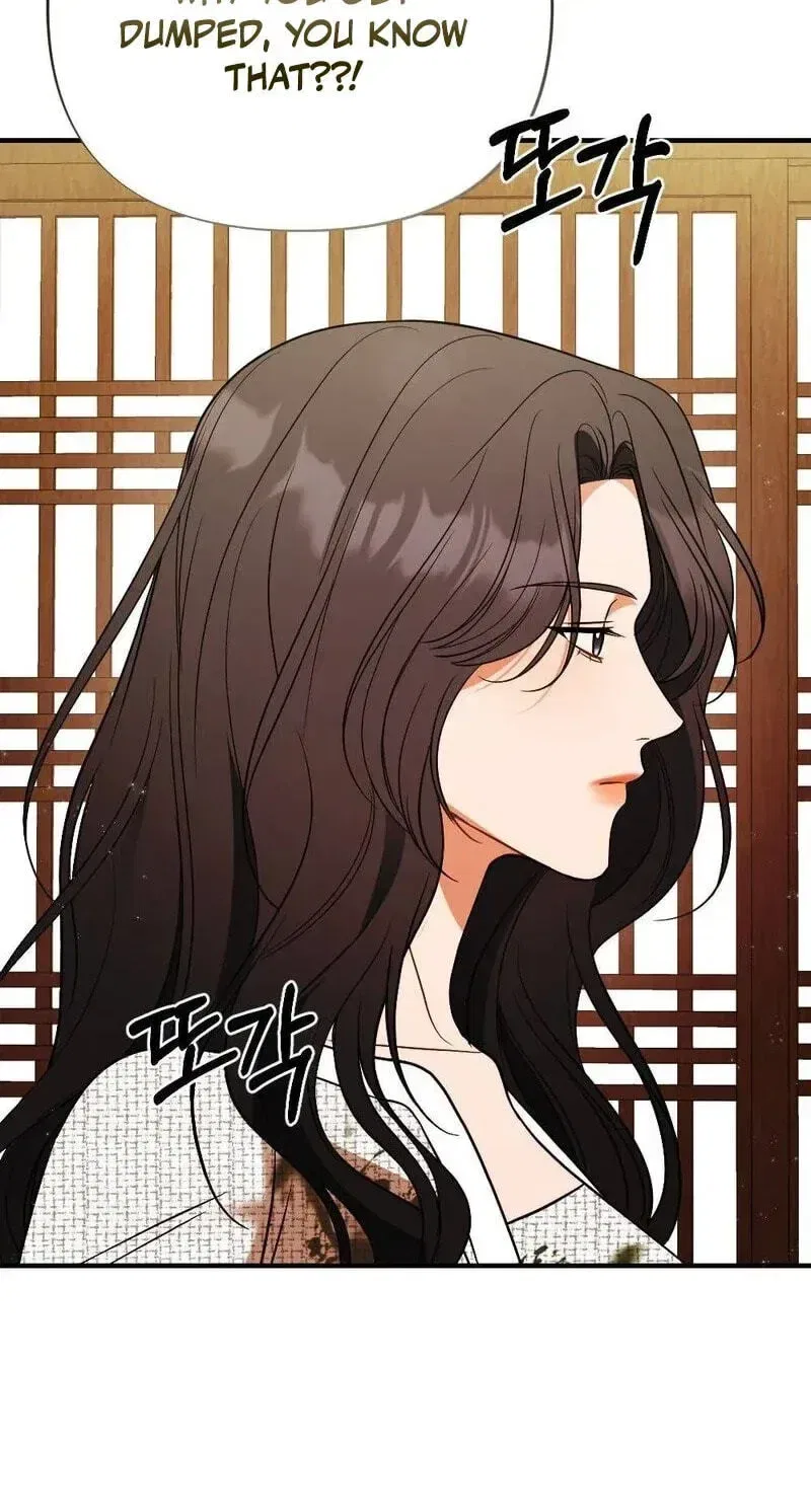 Broken Engagement Scandal Chapter 22 – Page 98