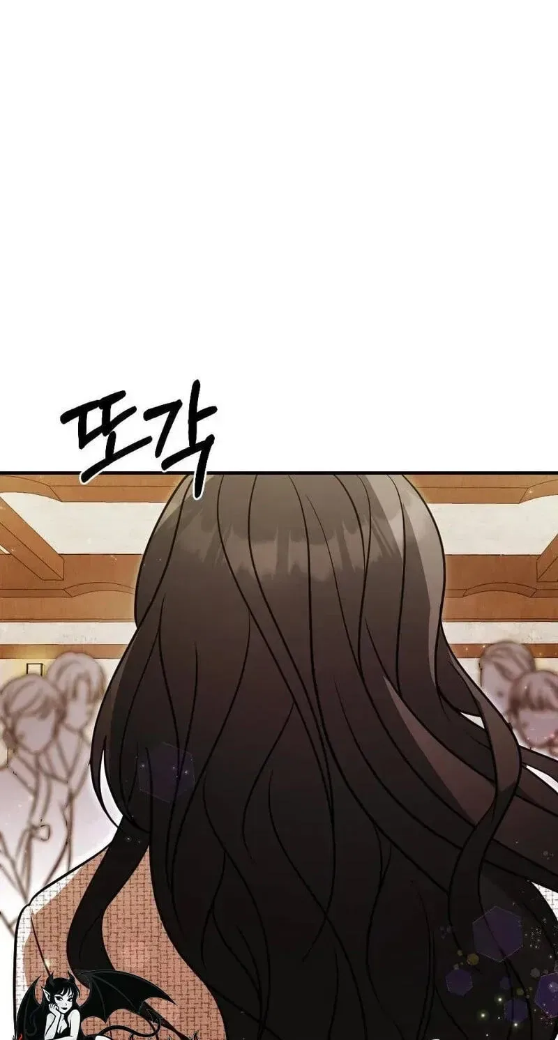 Broken Engagement Scandal Chapter 22 – Page 99