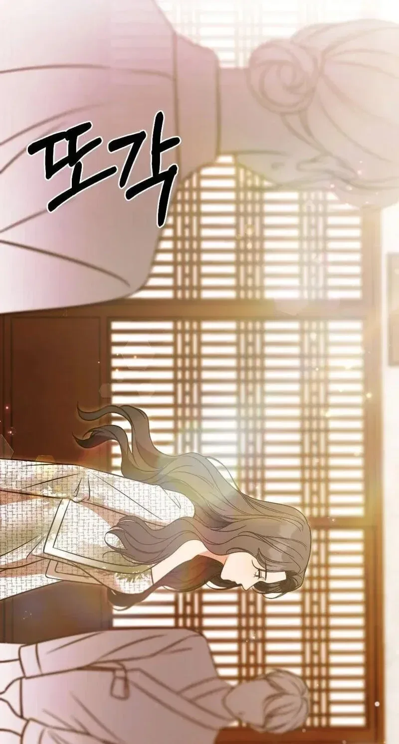Broken Engagement Scandal Chapter 22 – Page 101