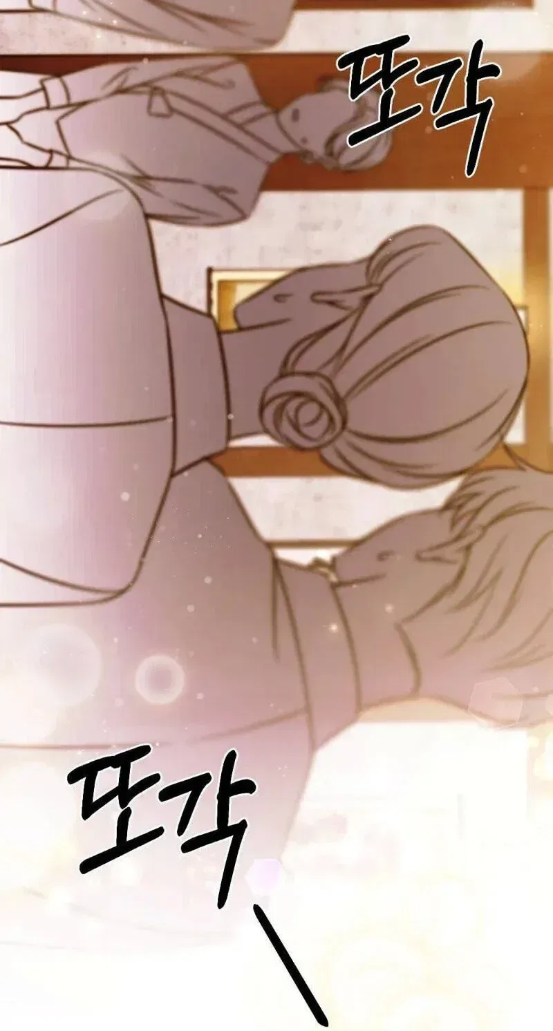Broken Engagement Scandal Chapter 22 – Page 102