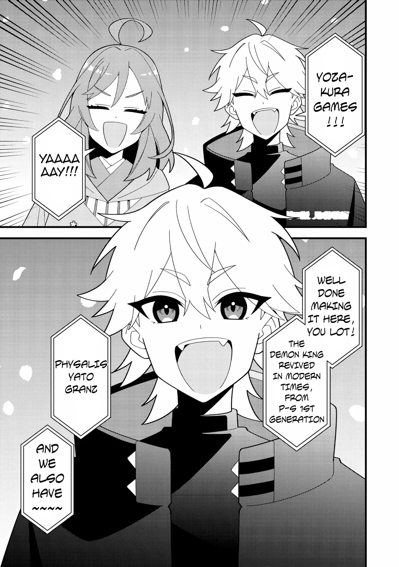 Imouto no Haishin ni Hairikondara VTuber Atsukai Sareta Ken Chapter 5 – Page 1