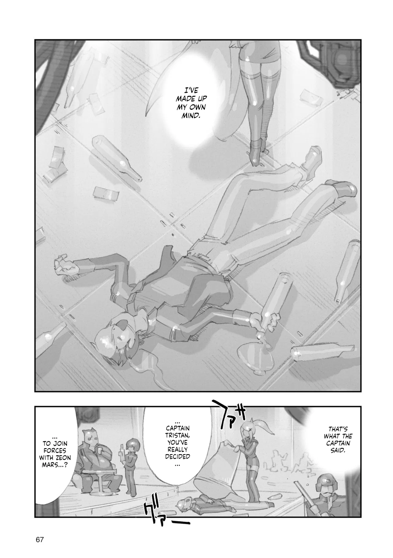 Advance of Zeta Re-Boot: Gundam Inle - Black Rabbit Had a Dream Chapter 6 – Page 1