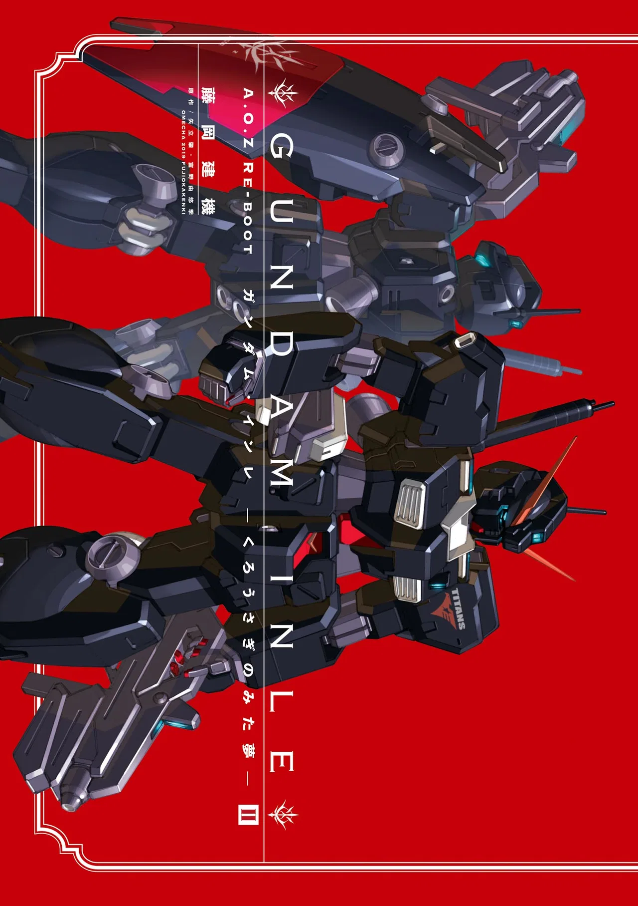 Advance of Zeta Re-Boot: Gundam Inle - Black Rabbit Had a Dream Chapter 4 – Page 1