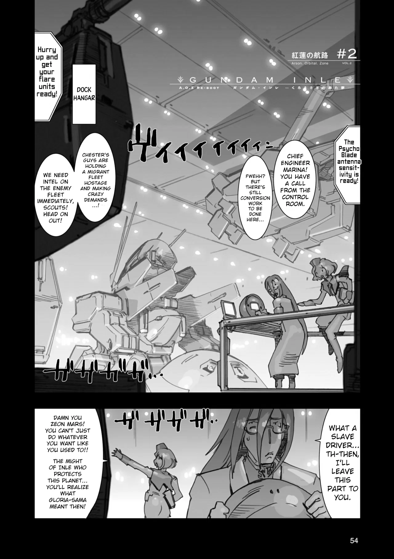 Advance of Zeta Re-Boot: Gundam Inle - Black Rabbit Had a Dream Chapter 2 – Page 1