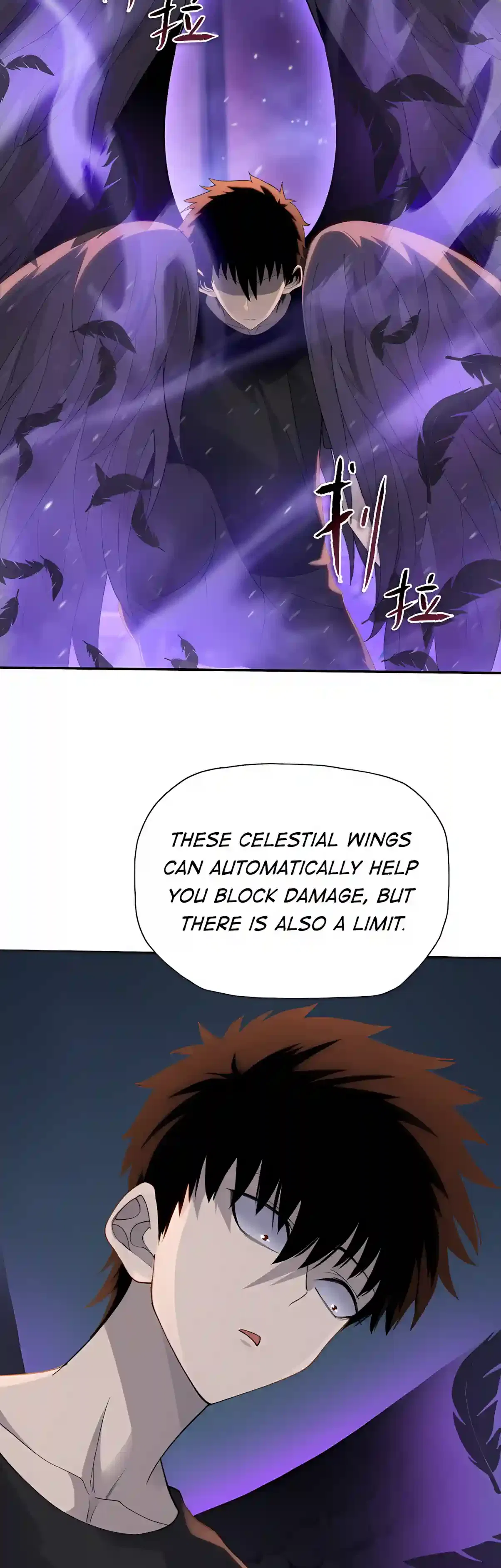Almighty Pig Slaughtering Knife Chapter 61 – Page 13