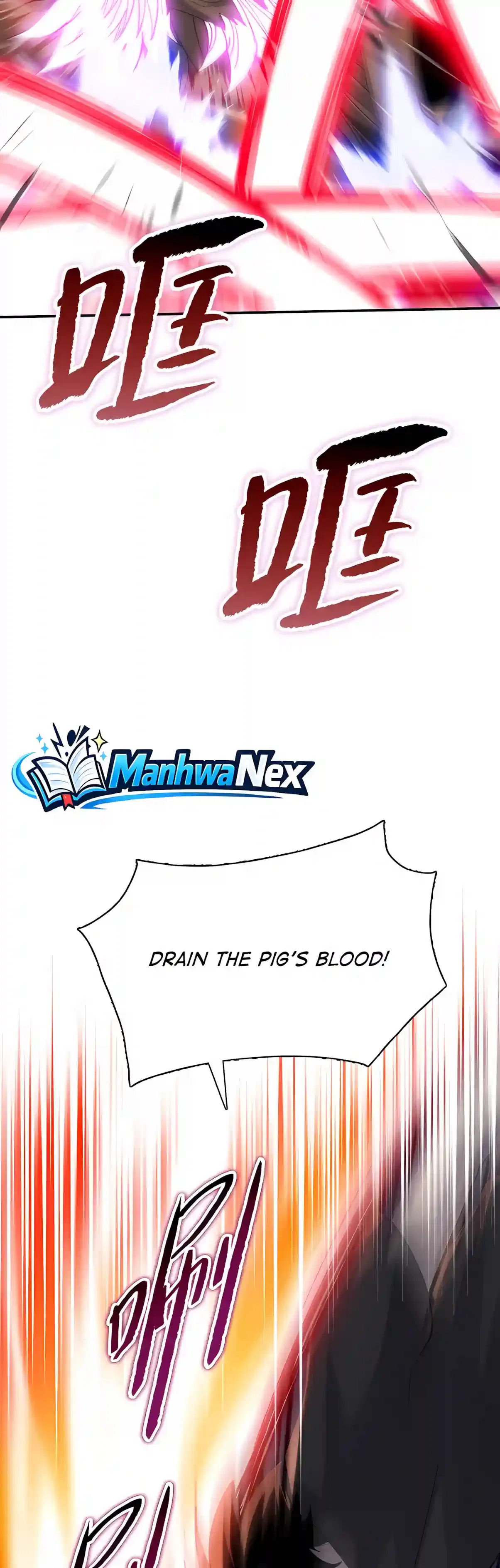 Almighty Pig Slaughtering Knife Chapter 61 – Page 18