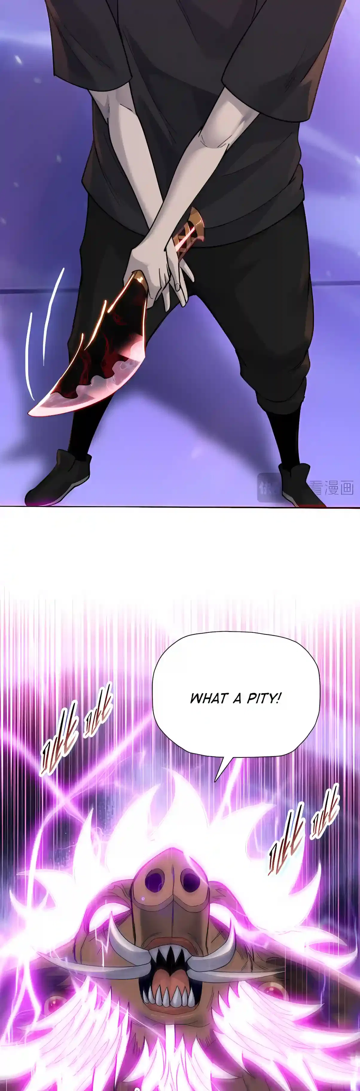 Almighty Pig Slaughtering Knife Chapter 61 – Page 25