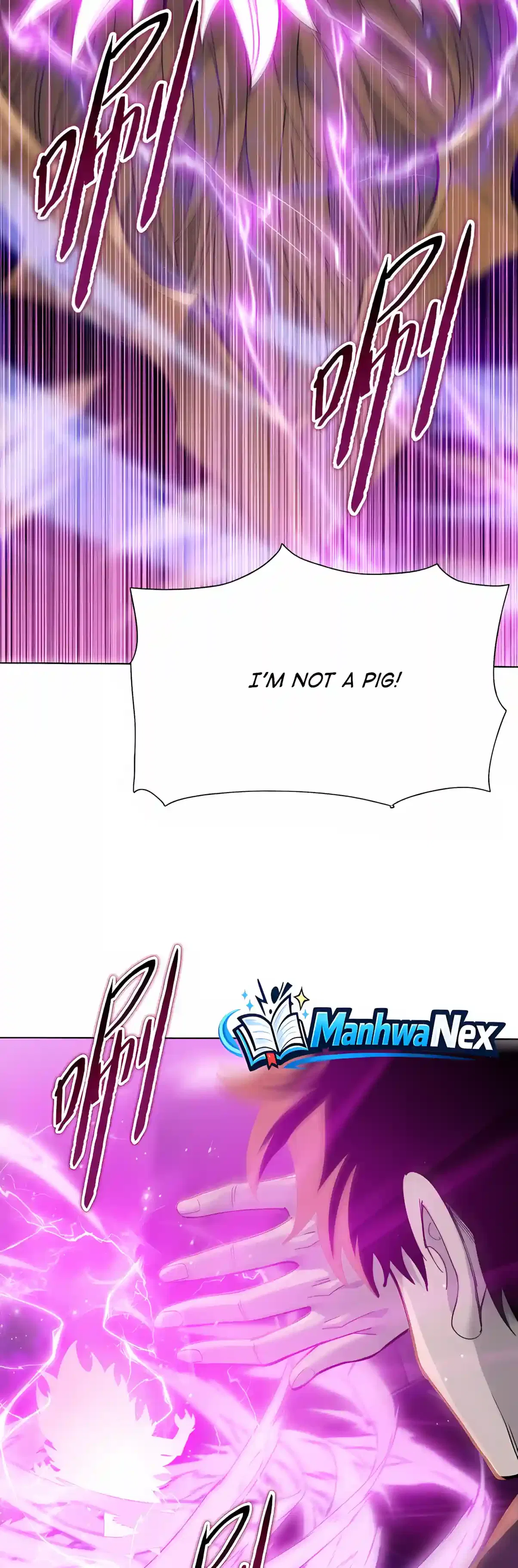 Almighty Pig Slaughtering Knife Chapter 61 – Page 26