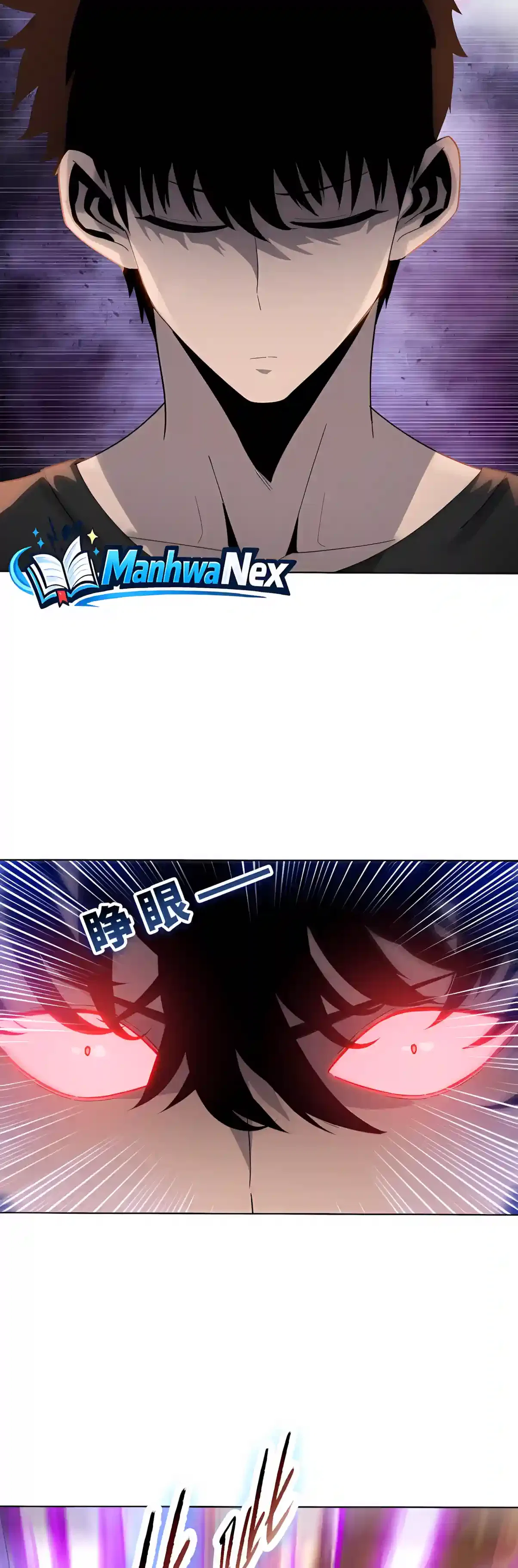 Almighty Pig Slaughtering Knife Chapter 61 – Page 34