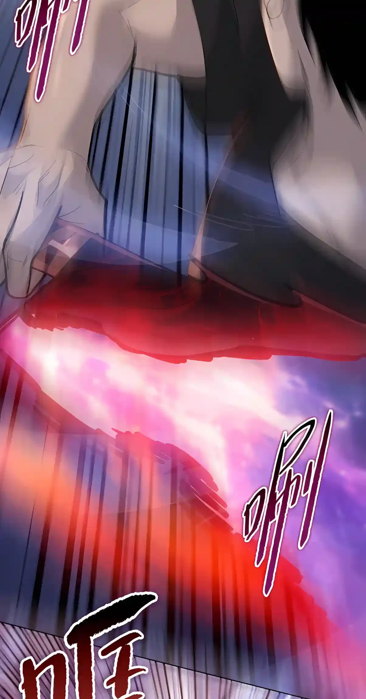 Almighty Pig Slaughtering Knife Chapter 61 – Page 38
