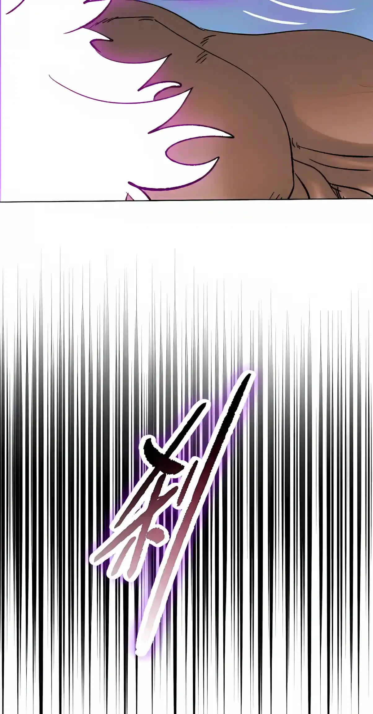 Almighty Pig Slaughtering Knife Chapter 61 – Page 50