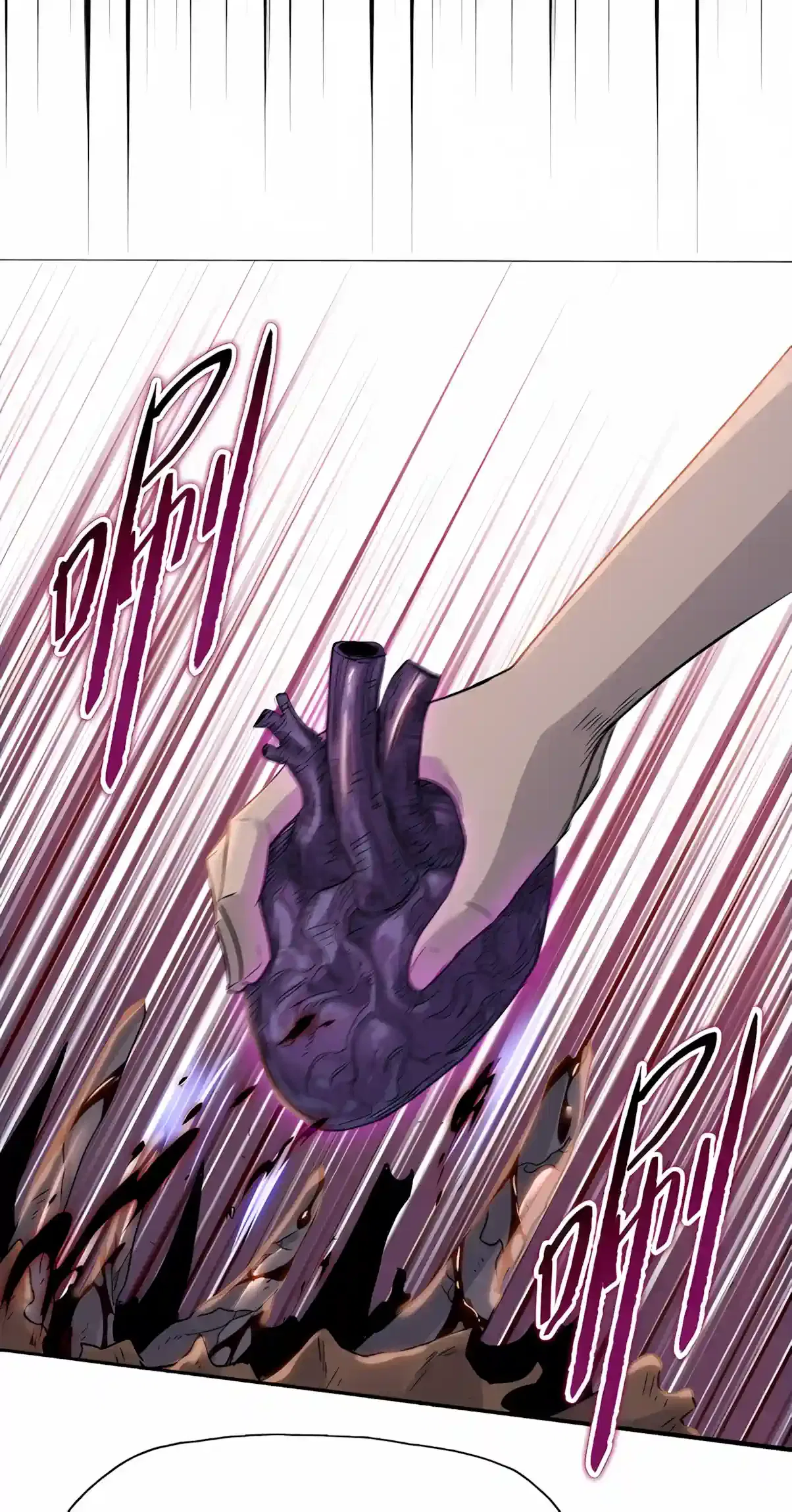 Almighty Pig Slaughtering Knife Chapter 61 – Page 51