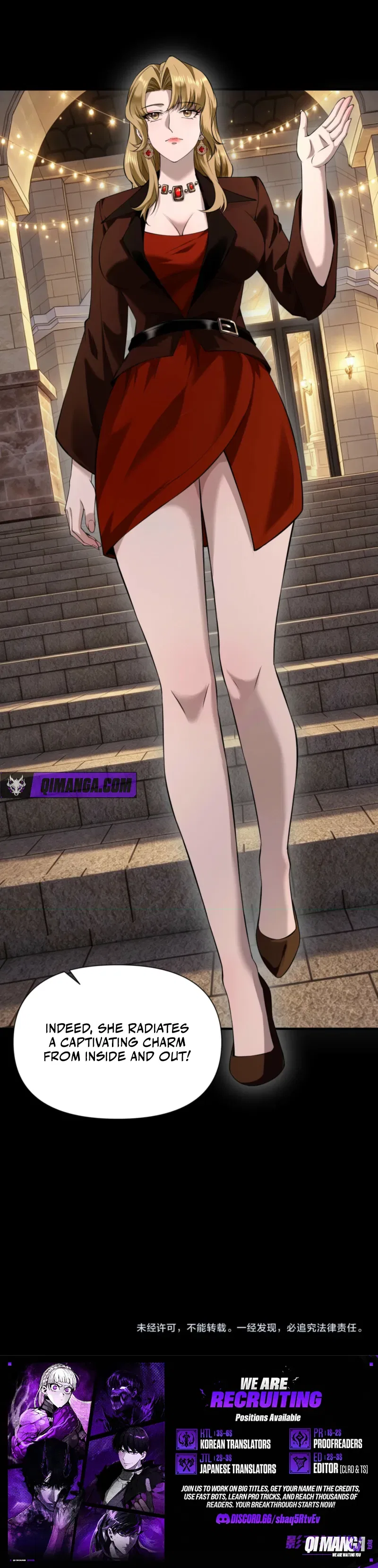 This killer is a son-in-law Chapter 26 – Page 9
