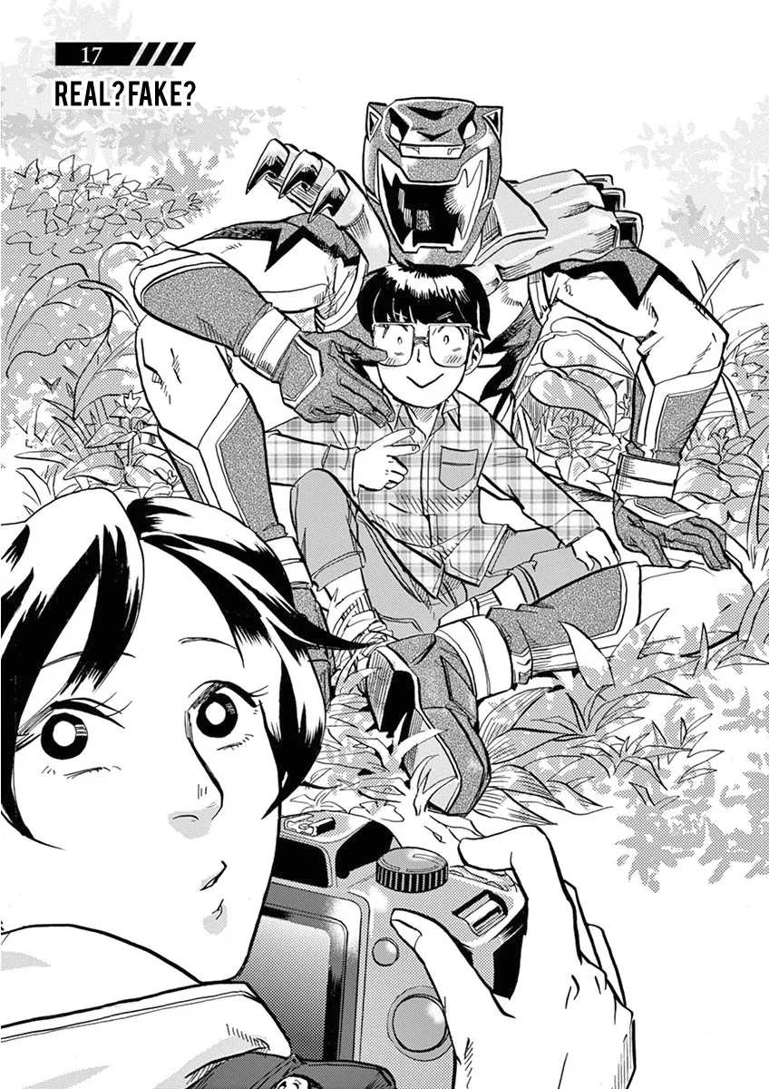 Tokusatsu Gagaga Chapter 17 – Page 1