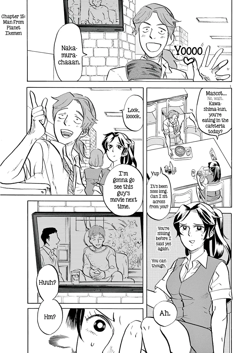 Tokusatsu Gagaga Chapter 15 – Page 1
