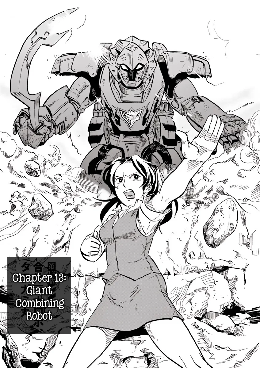 Tokusatsu Gagaga Chapter 13 – Page 1
