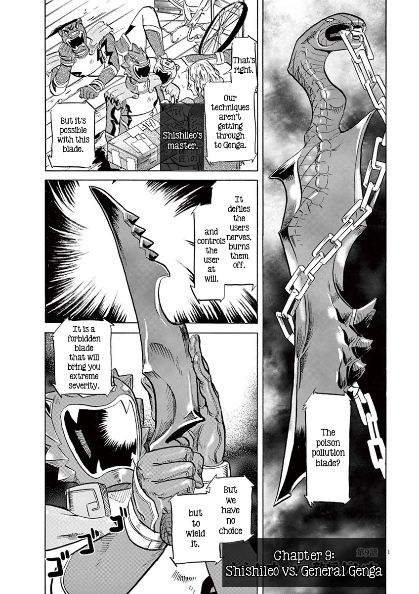 Tokusatsu Gagaga Chapter 9 – Page 1