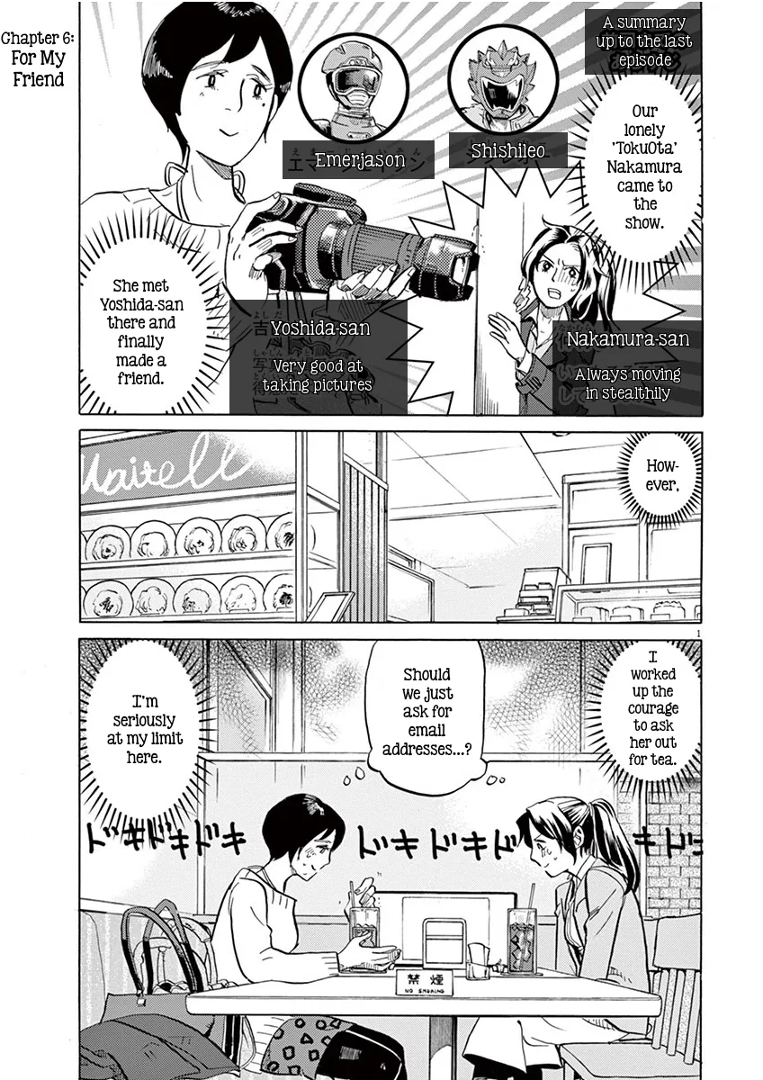 Tokusatsu Gagaga Chapter 6 – Page 1