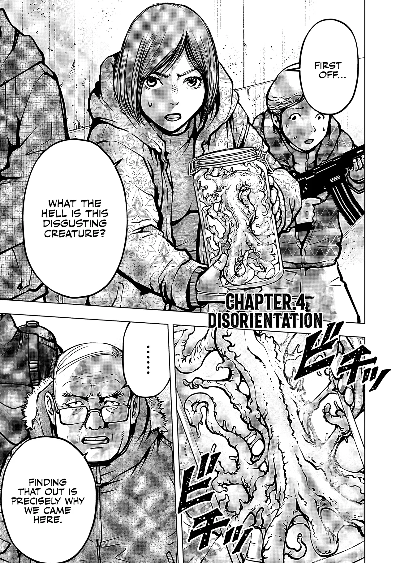 Higher Tribe: Hametsu no Sanmyaku Chapter 4 – Page 1
