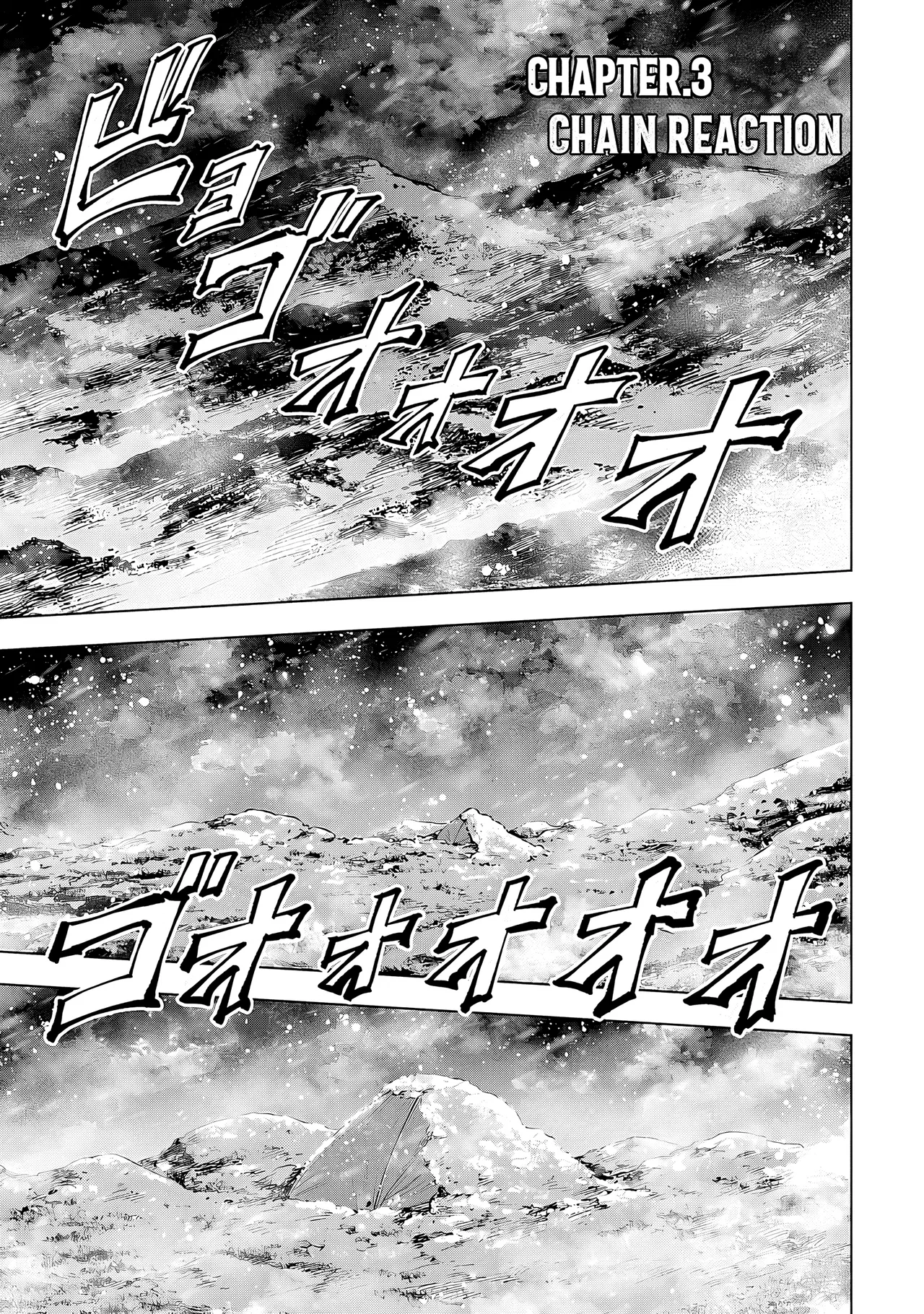 Higher Tribe: Hametsu no Sanmyaku Chapter 3 – Page 1