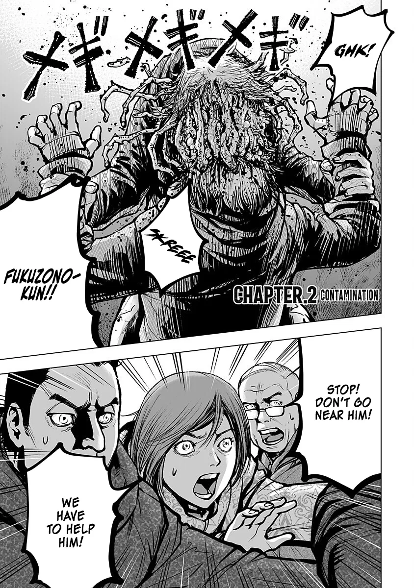 Higher Tribe: Hametsu no Sanmyaku Chapter 2 – Page 1
