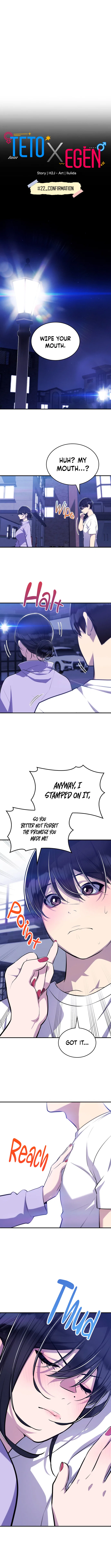 Teto X Egen Chapter 22 – Page 9