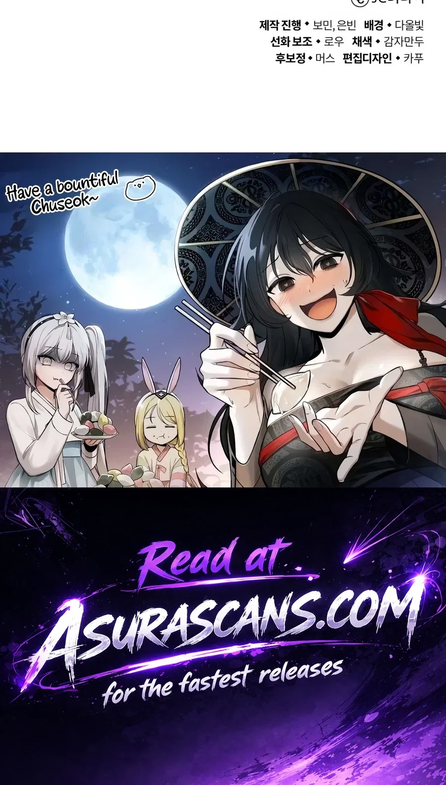 My Slain Dragon Bride Chapter 16 – Page 21