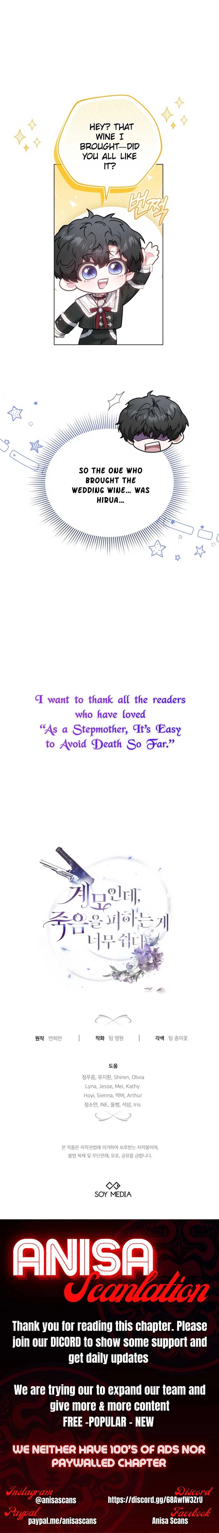 Living as the Villain’s Stepmother Chapter 90 – Page 6