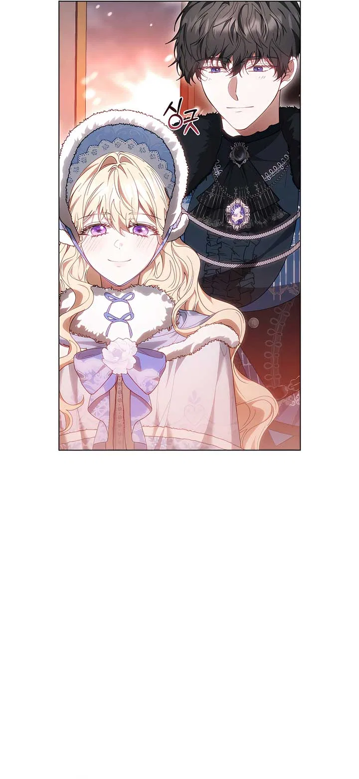 Living as the Villain’s Stepmother Chapter 89 – Page 15