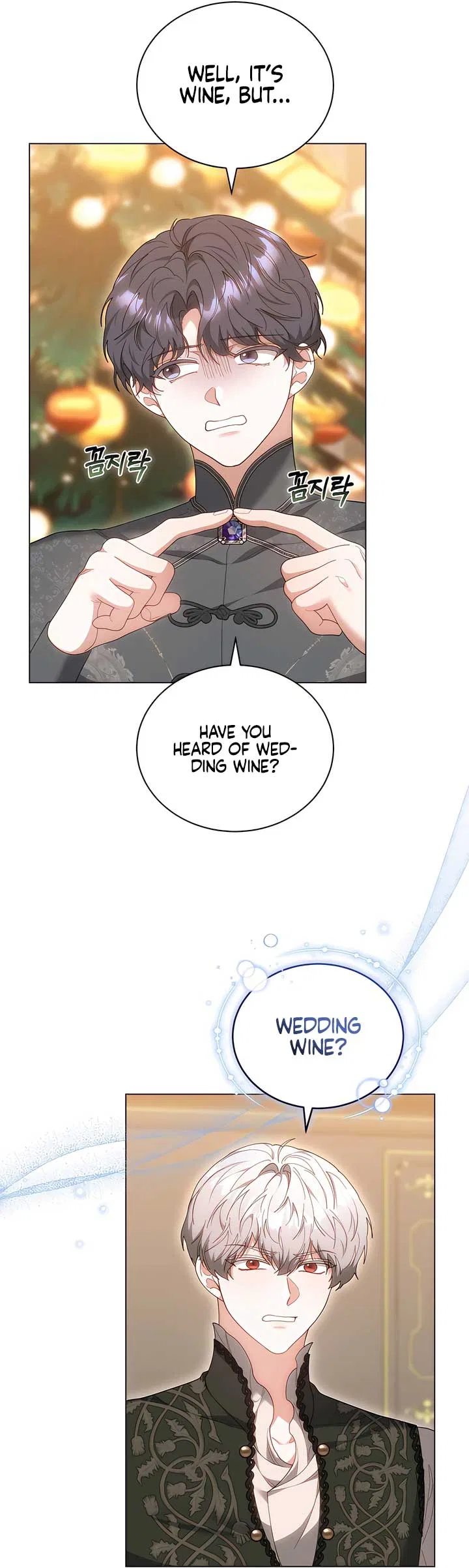 Living as the Villain’s Stepmother Chapter 89 – Page 42