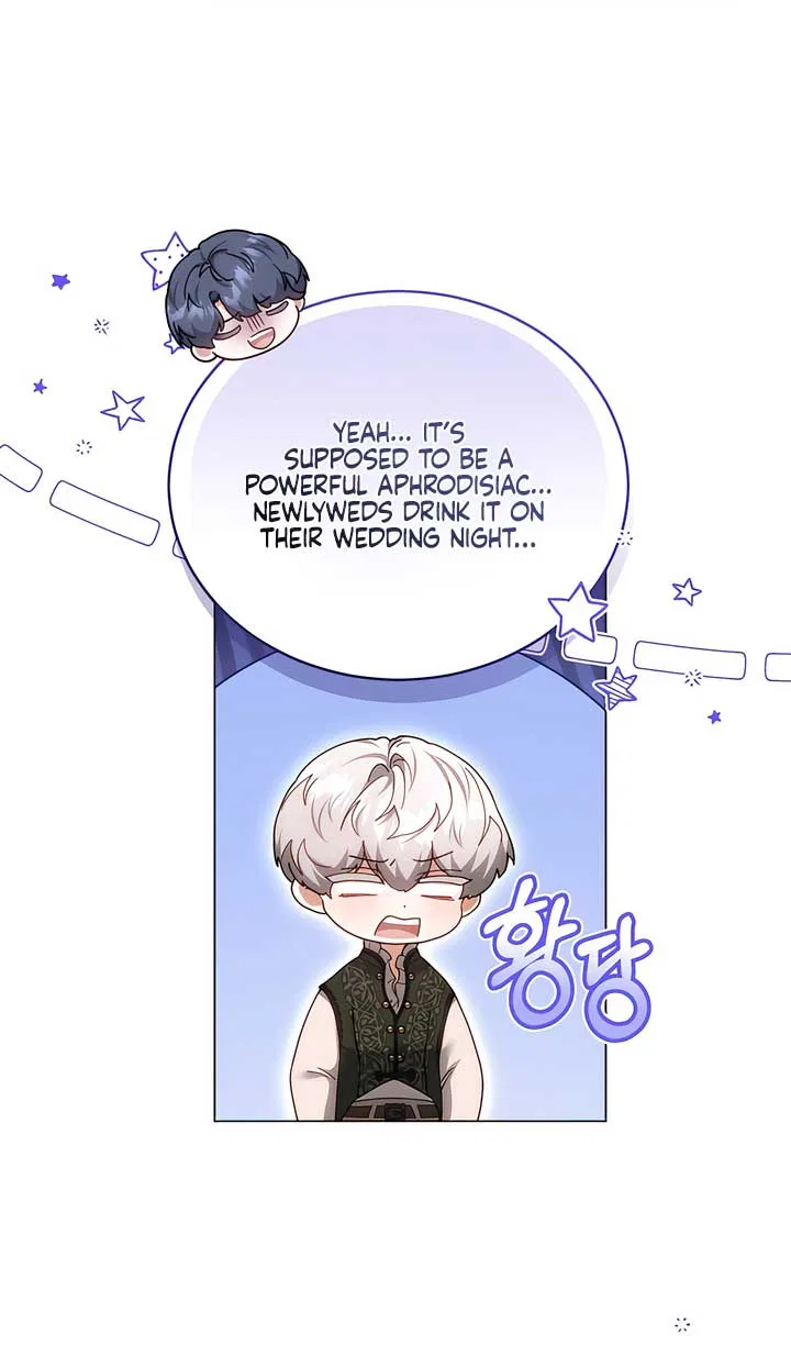 Living as the Villain’s Stepmother Chapter 89 – Page 43