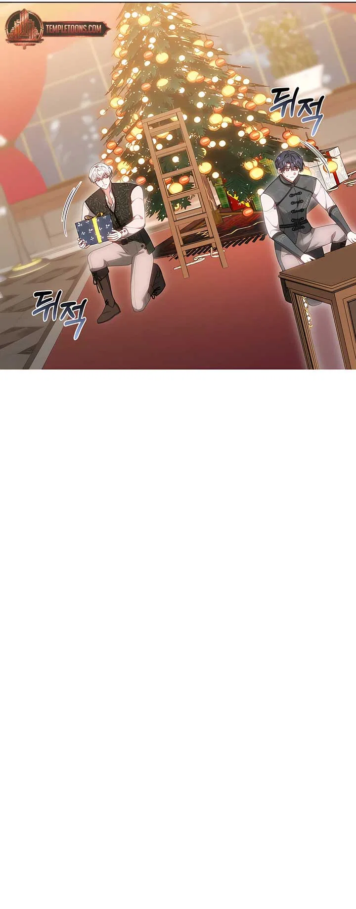 Living as the Villain’s Stepmother Chapter 89 – Page 51