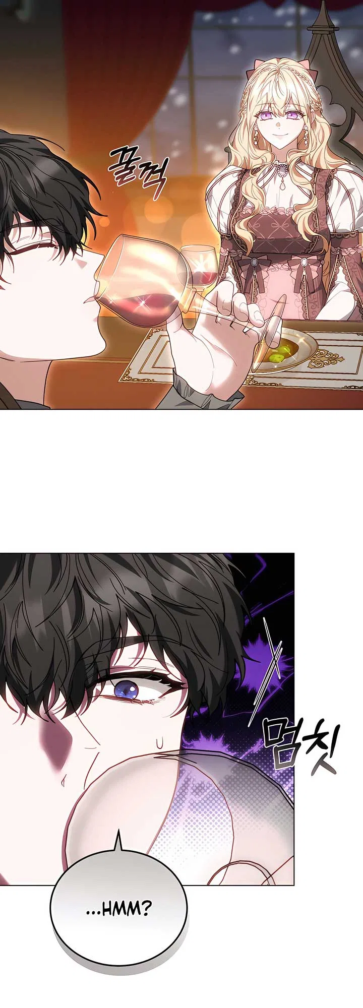 Living as the Villain’s Stepmother Chapter 89 – Page 60