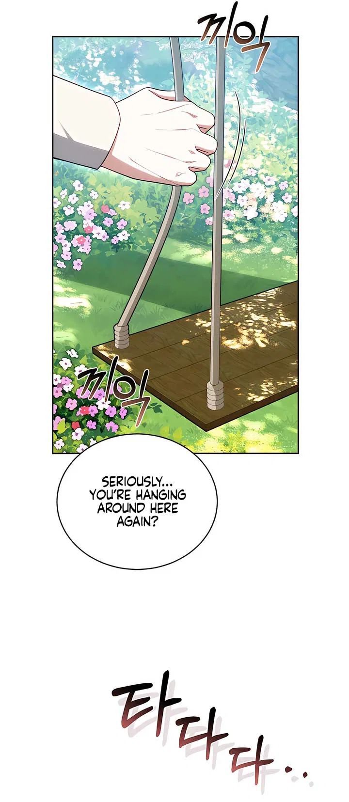 Living as the Villain’s Stepmother Chapter 88 – Page 3