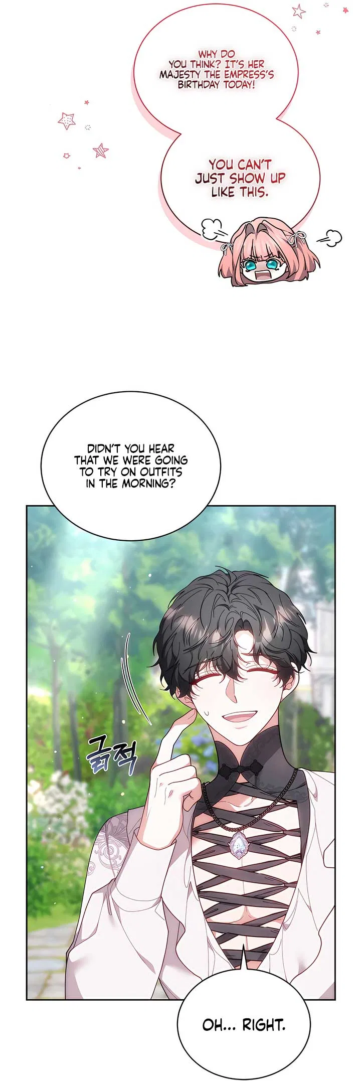 Living as the Villain’s Stepmother Chapter 88 – Page 9