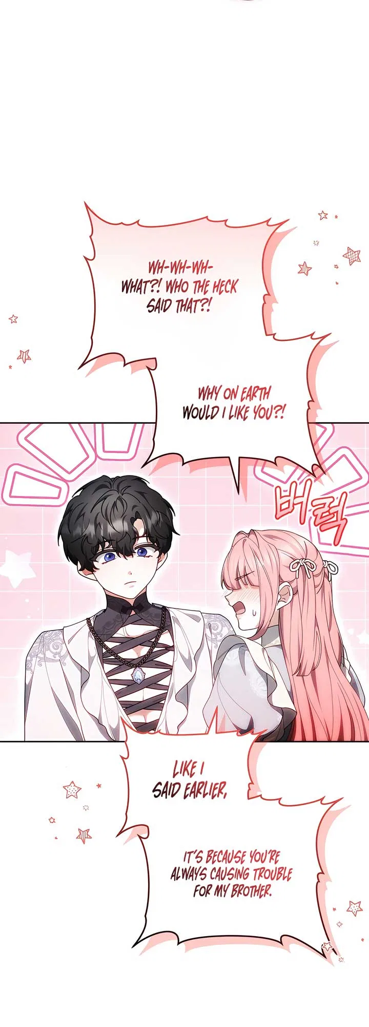 Living as the Villain’s Stepmother Chapter 88 – Page 17