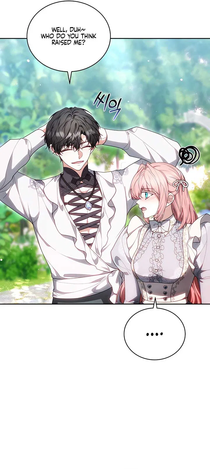 Living as the Villain’s Stepmother Chapter 88 – Page 20