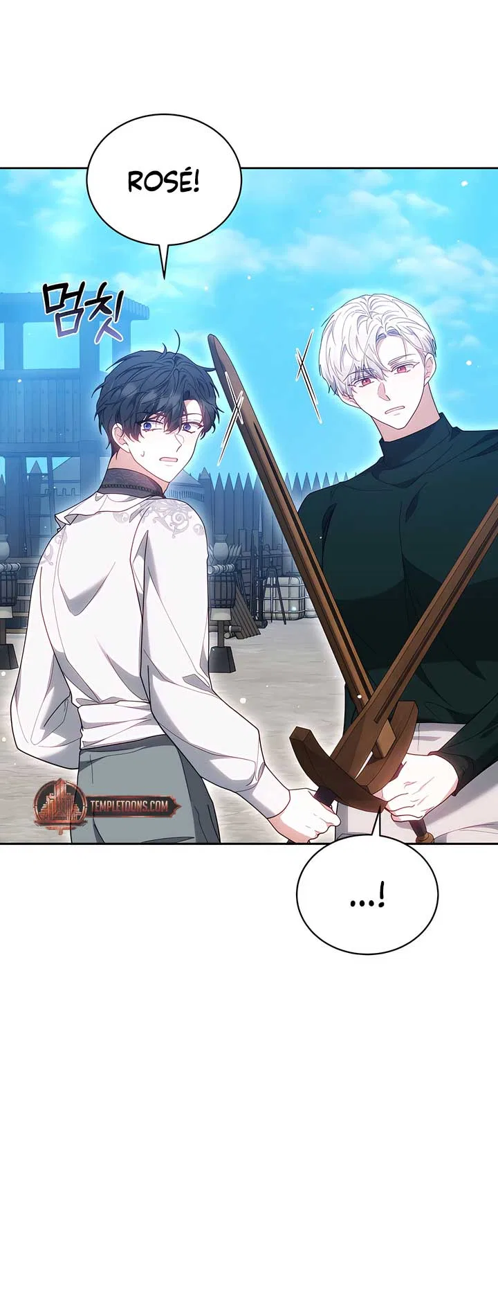 Living as the Villain’s Stepmother Chapter 88 – Page 38