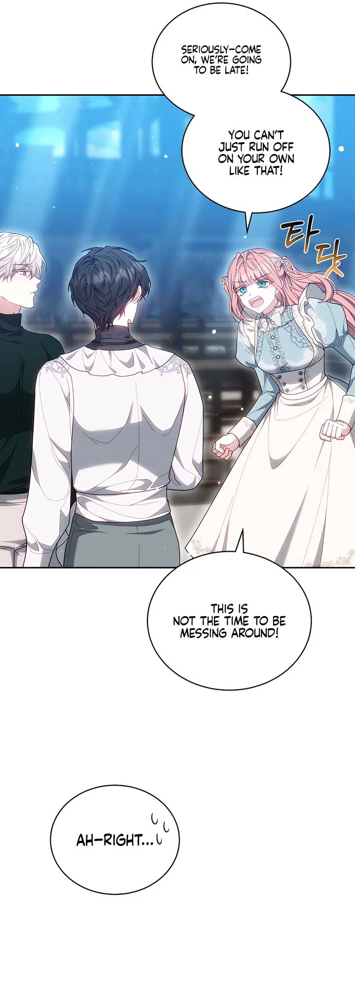 Living as the Villain’s Stepmother Chapter 88 – Page 39