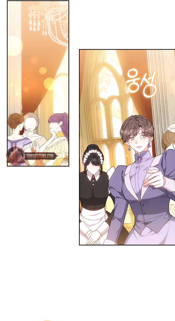 Living as the Villain’s Stepmother Chapter 88 – Page 46