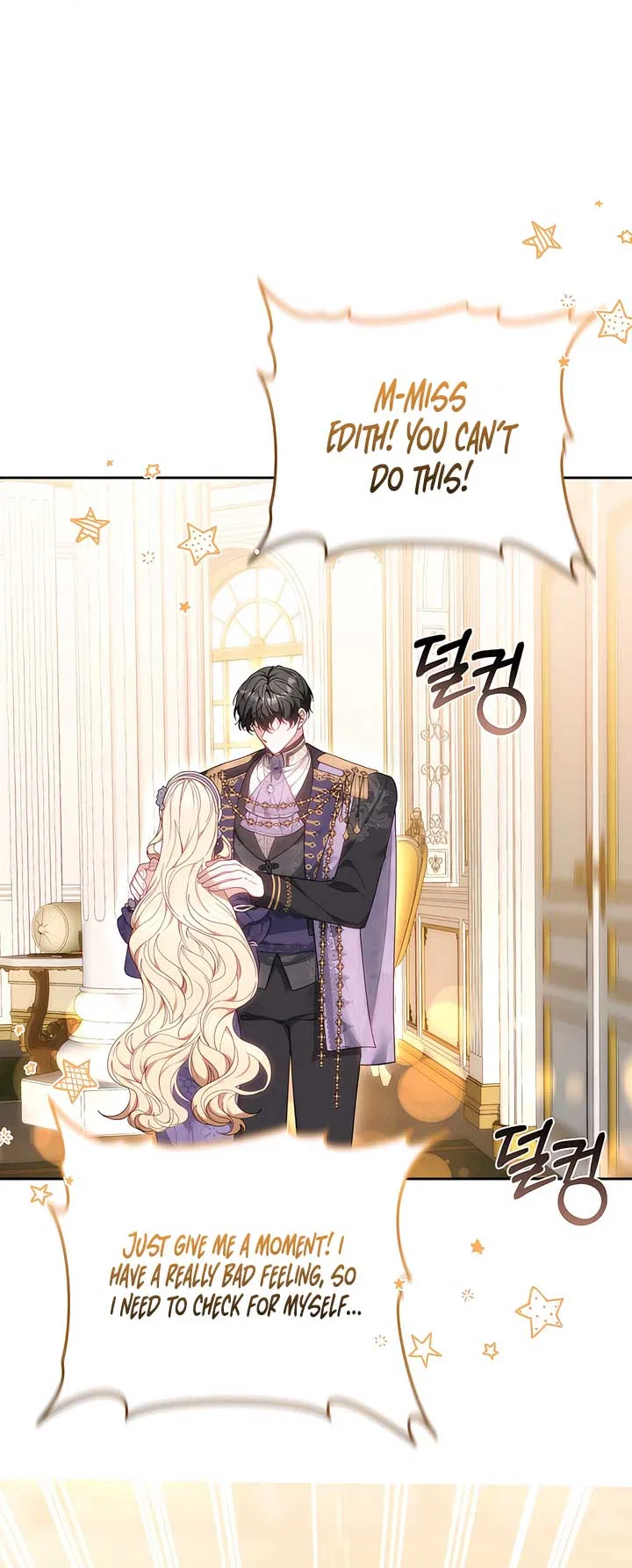 Living as the Villain’s Stepmother Chapter 88 – Page 54