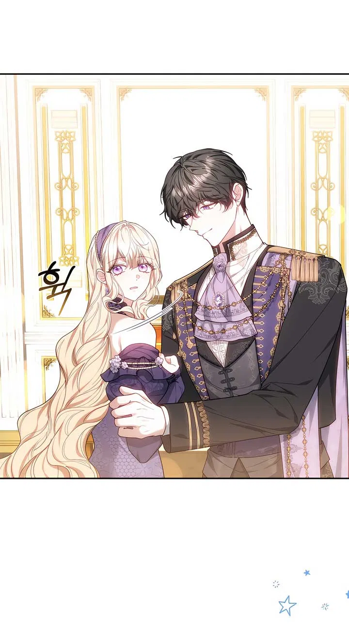Living as the Villain’s Stepmother Chapter 88 – Page 56