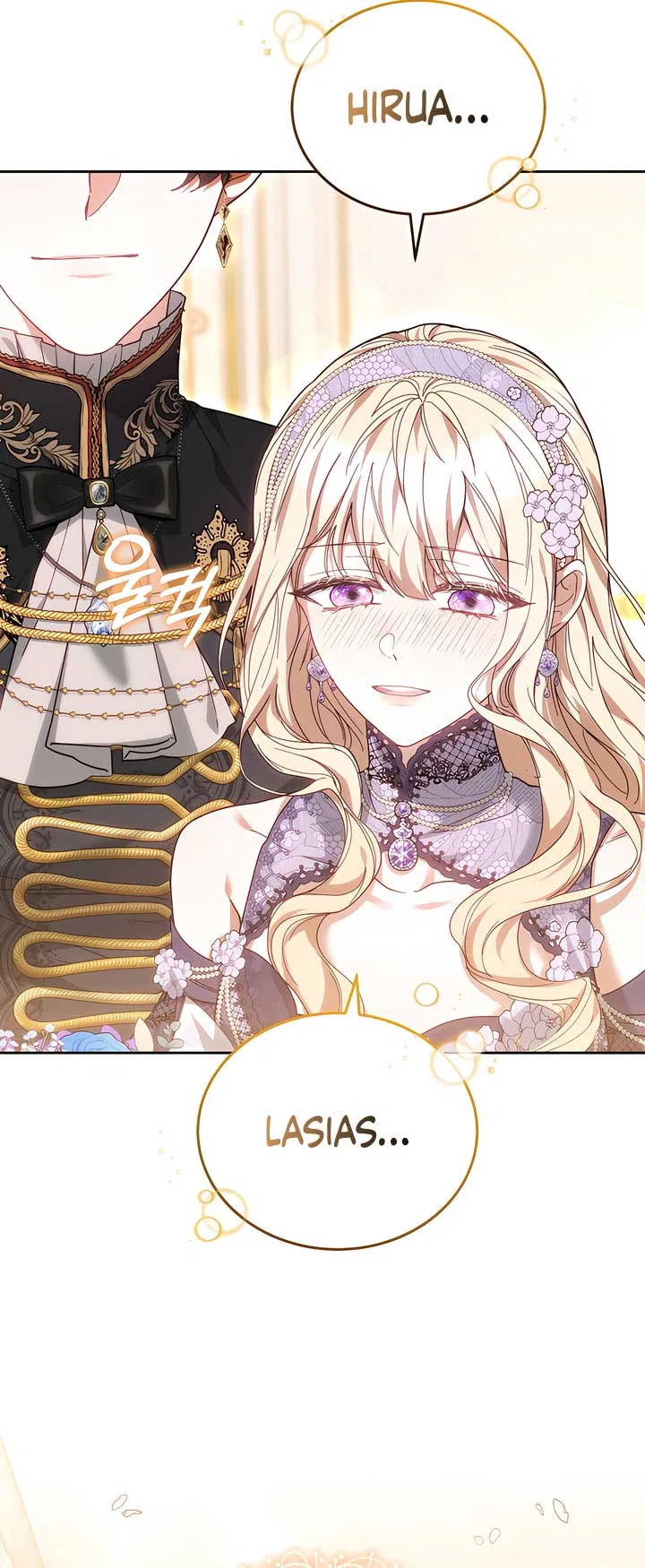 Living as the Villain’s Stepmother Chapter 88 – Page 71
