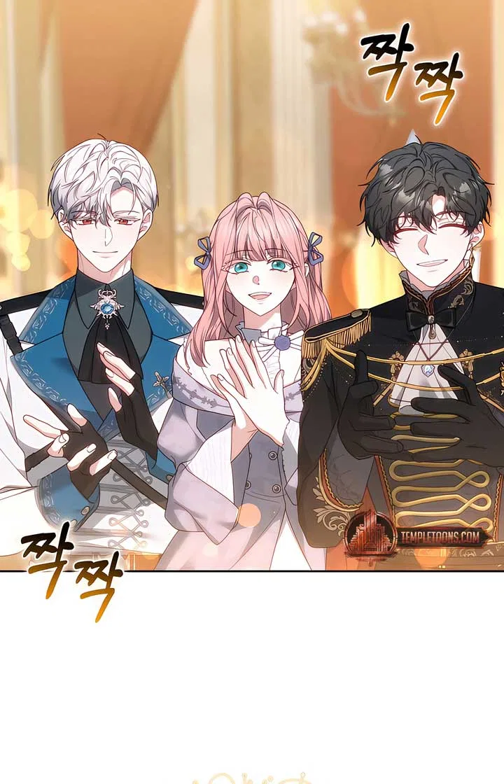 Living as the Villain’s Stepmother Chapter 88 – Page 79