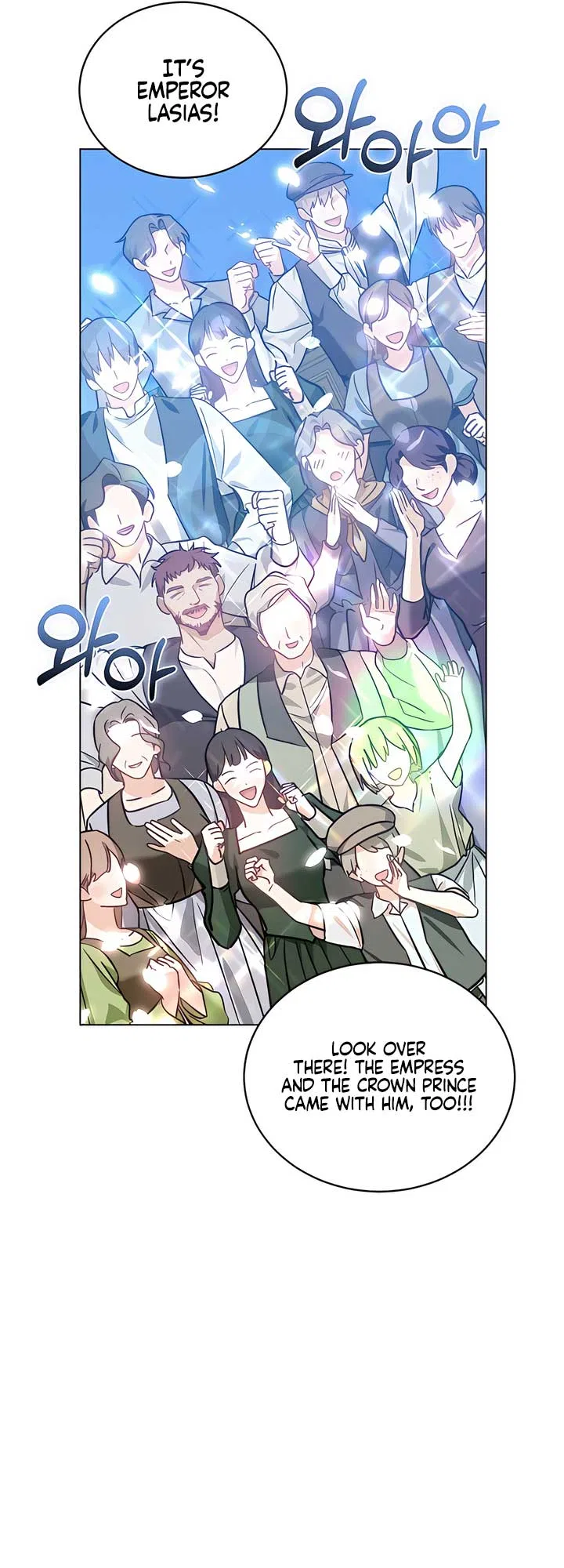 Living as the Villain’s Stepmother Chapter 87 – Page 7
