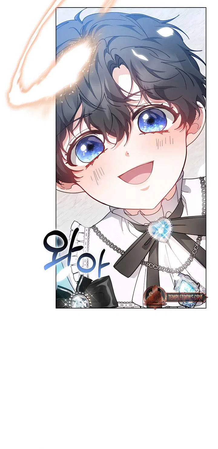 Living as the Villain’s Stepmother Chapter 87 – Page 18