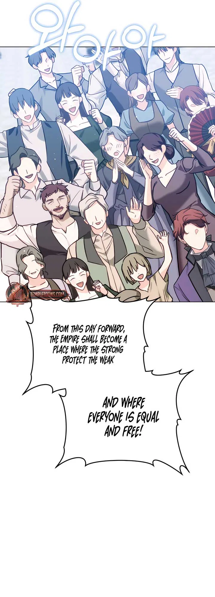 Living as the Villain’s Stepmother Chapter 87 – Page 27