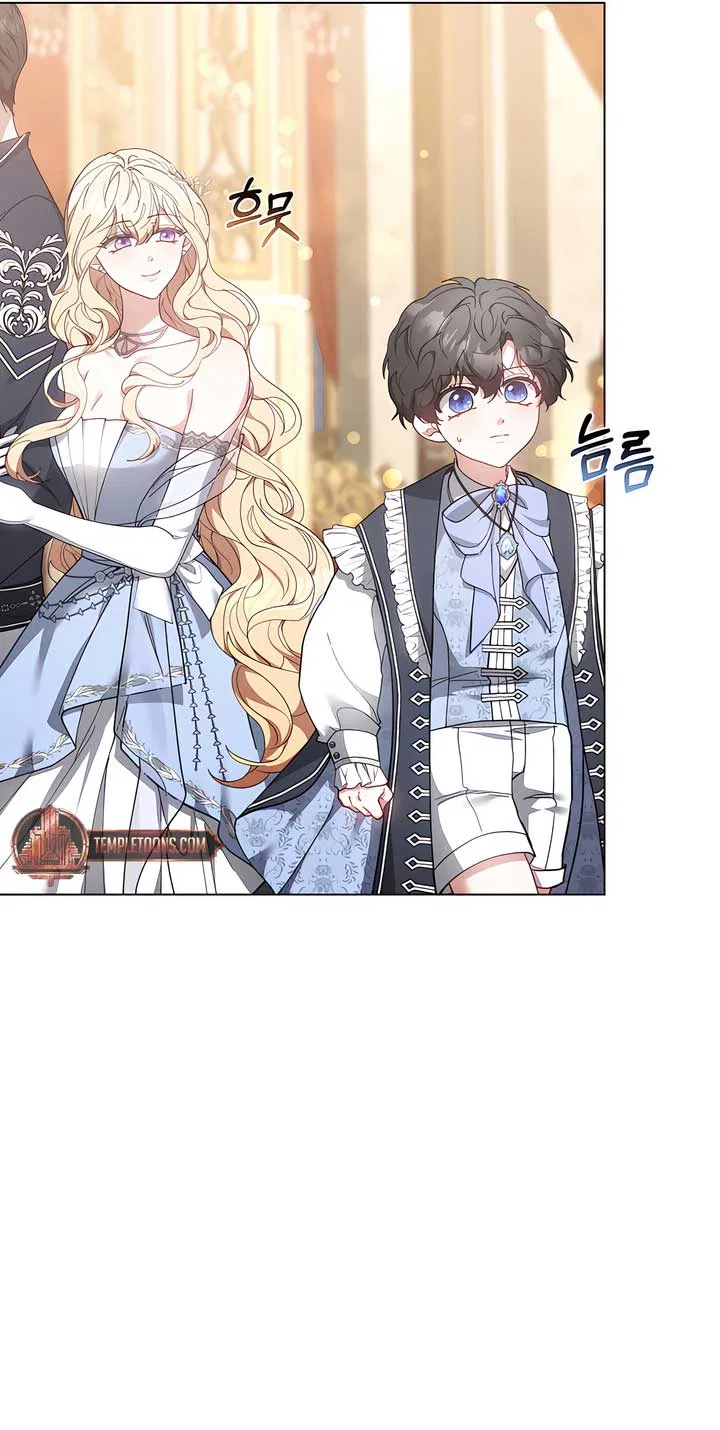 Living as the Villain’s Stepmother Chapter 87 – Page 32