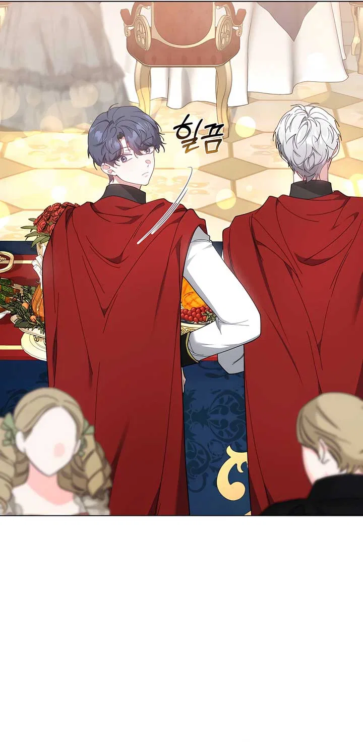 Living as the Villain’s Stepmother Chapter 87 – Page 33
